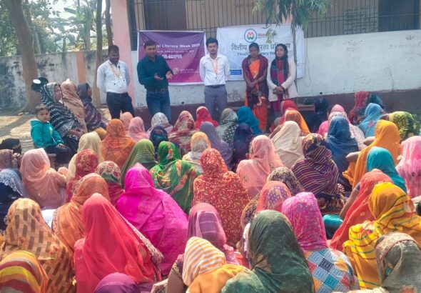 भलुई कॉलेज में वित्तीय साक्षरता प्रशिक्षण कार्यक्रम आयोजित, जीविका दीदियों को साइबर फ्रॉड से बचाव की दी गई जानकारी