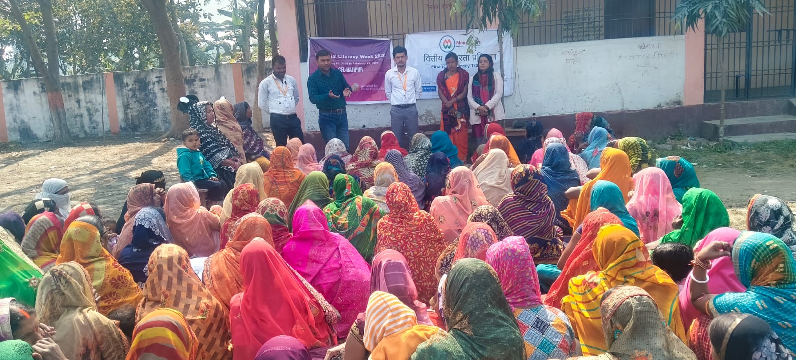 भलुई कॉलेज में वित्तीय साक्षरता प्रशिक्षण कार्यक्रम आयोजित, जीविका दीदियों को साइबर फ्रॉड से बचाव की दी गई जानकारी