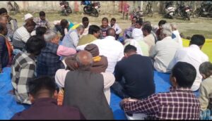 प्रभावित गांवों के किसानों की बैठक, संघर्ष समिति गठित, जिला समाहर्ता कार्यालय पर प्रदर्शन की घोषणा