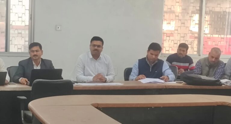 पश्चिमी चंपारण में जल शक्ति पोर्टल डाटा इंट्री प्रशिक्षण सम्पन्न, अधिकारियों को दिए गए सख्त निर्देश