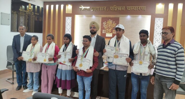 पश्चिमी चंपारण के दिव्यांग खिलाड़ियों का राज्य स्तरीय एथलेटिक्स में शानदार प्रदर्शन, कई पदक जीते
