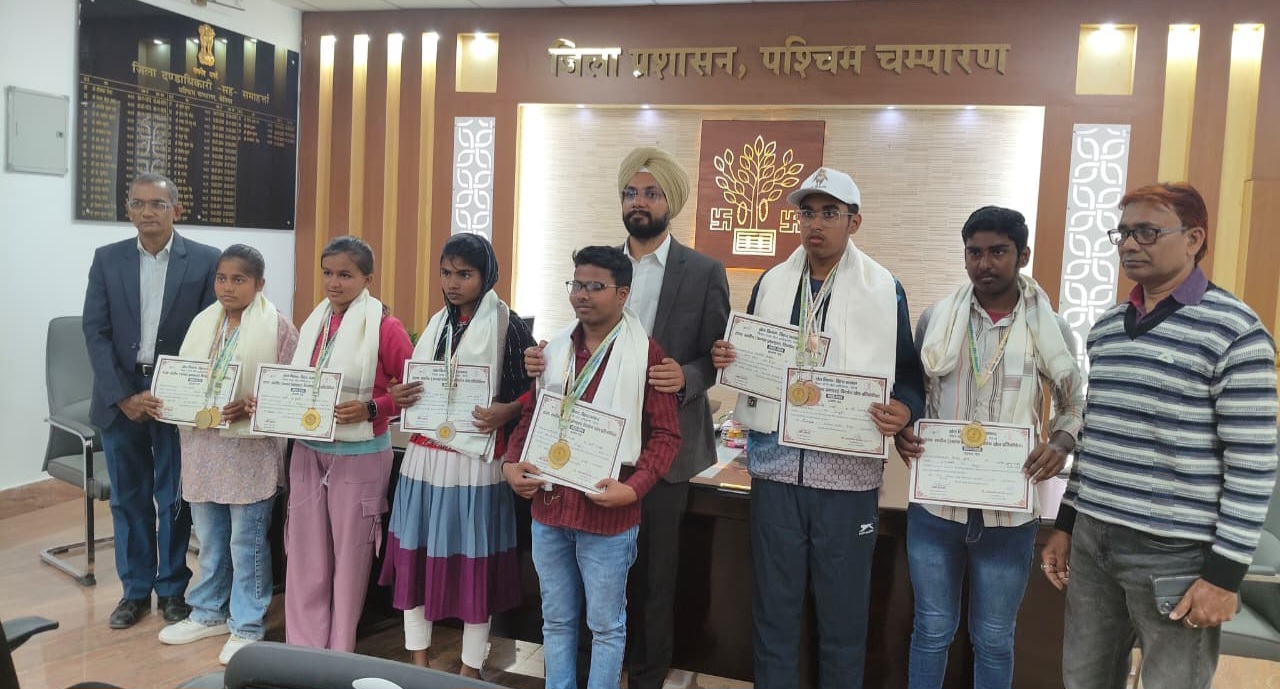 पश्चिमी चंपारण के दिव्यांग खिलाड़ियों का राज्य स्तरीय एथलेटिक्स में शानदार प्रदर्शन, कई पदक जीते