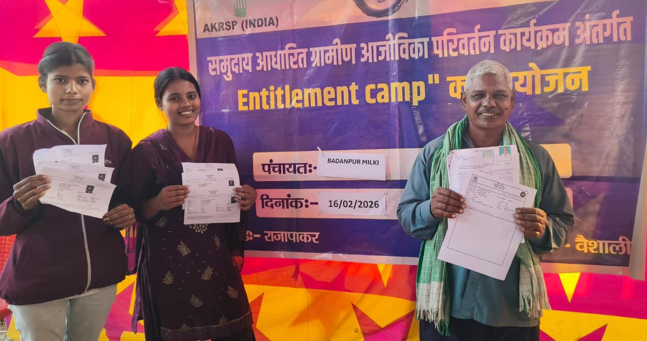 बदनपुर मिलकी में एंटाइटलमेंट कैंप आयोजित, 300 लोगों ने लिया लाभ, किसान आईडी व पेंशन आवेदन ऑन-द-स्पॉट