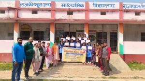 वैशाली के राजकीय उच्चतर माध्यमिक विद्यालय में 24 दिवसीय रानी लक्ष्मीबाई आत्मरक्षा कराटे प्रशिक्षण कार्यक्रम सम्पन्न