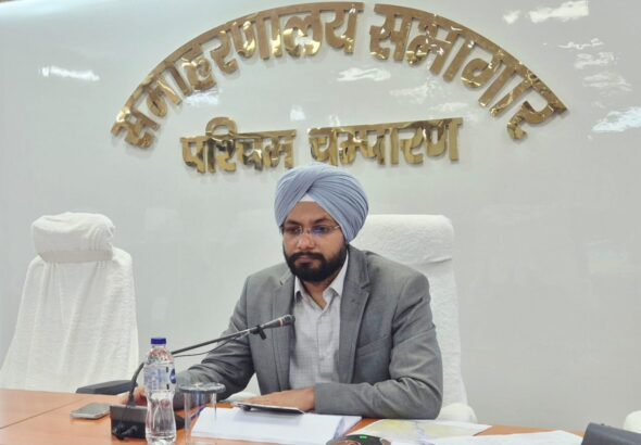 नौतन के बैकुंठवा पंचायत में 19 फरवरी को ‘प्रशासन आपके द्वार’ कार्यक्रम, ग्रामीणों को मिलेंगी ऑन-द-स्पॉट सेवाएं