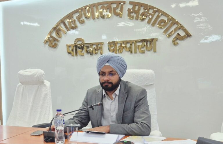 नौतन के बैकुंठवा पंचायत में 19 फरवरी को ‘प्रशासन आपके द्वार’ कार्यक्रम, ग्रामीणों को मिलेंगी ऑन-द-स्पॉट सेवाएं