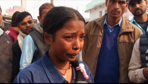 पश्चिम चंपारण में ट्रैफिक जाम से छूटी मैट्रिक परीक्षा, गेट पर रोती रहीं छात्राएं