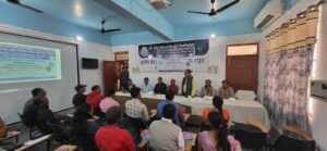 Bihar News: हरिहरपुर वैशाली में मशरूम उत्पादक विषय पर 10 दिवसीय प्रशिक्षण कार्यक्रम शुरू