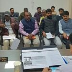 BiharNews: VB G RAM G योजना के तहत जल संसाधन विभाग की योजनाओं की प्रगति समीक्षा बैठक सम्पन्न