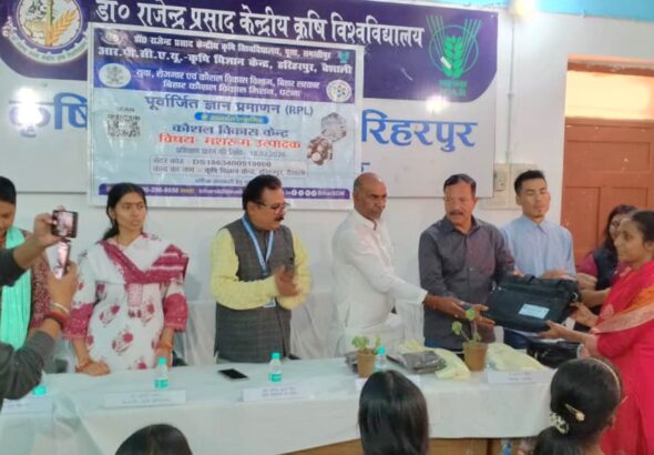 कृषि विज्ञान केंद्र वैशाली में 10 दिवसीय वर्मी कंपोस्ट प्रशिक्षण का समापन, स्वरोजगार पर दिया गया जोर