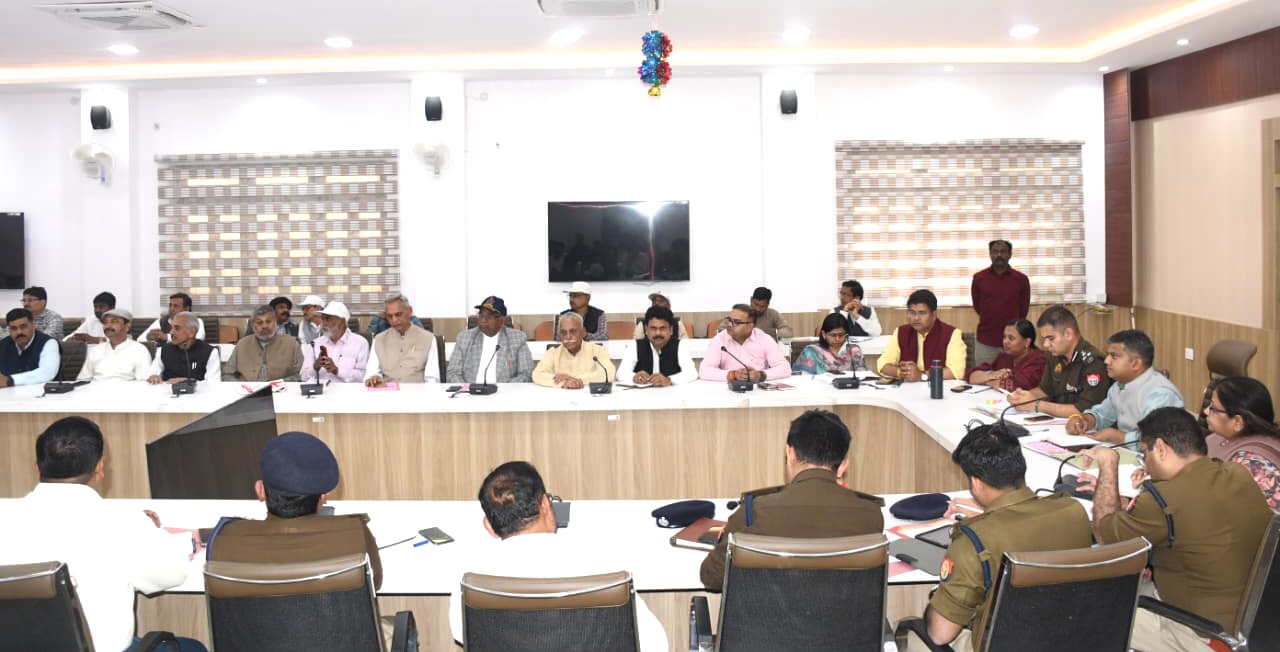 प्रयागराज में होली, रमजान और नवरात्रि को लेकर प्रशासन अलर्ट, डीएम की अध्यक्षता में शांति समिति बैठक सम्पन्न