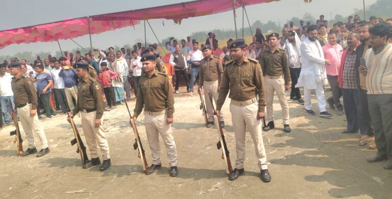 पूर्व मंत्री स्व. पूर्णमासी राम को बेतिया में राजकीय सम्मान के साथ श्रद्धांजलि, जिले में शोक की लहर