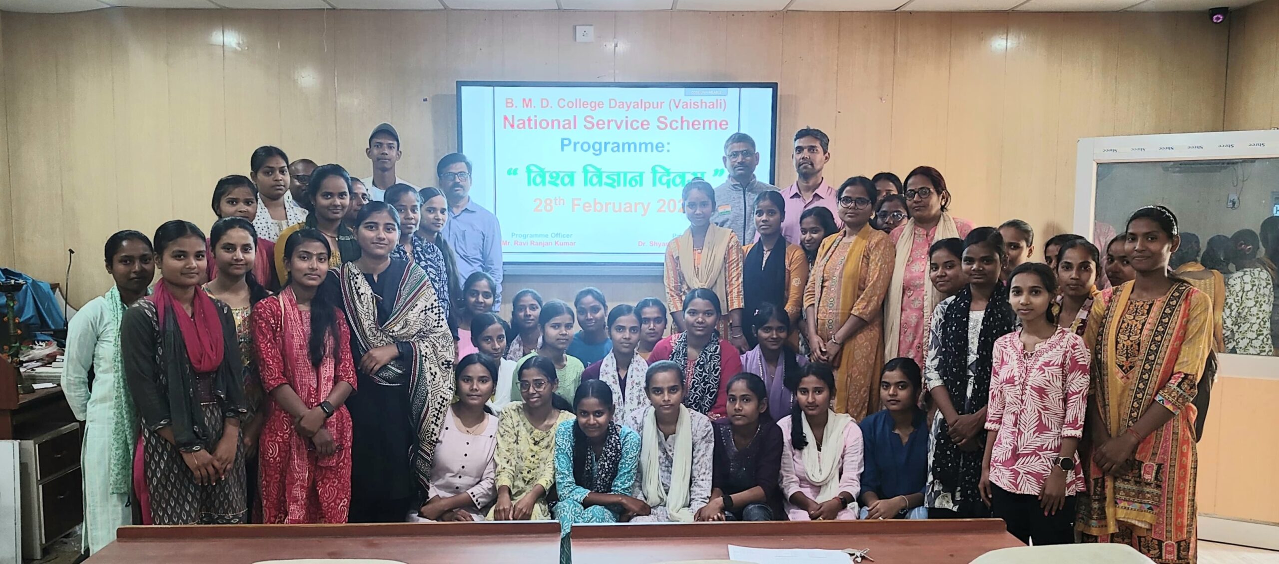 ब्रज मोहन दास महाविद्यालय दयालपुर में राष्ट्रीय सेवा योजना द्वारा विश्व विज्ञान दिवस मनाया गया