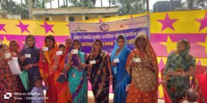 राजापाकर प्रखंड की पंचायतों में आगा खान ग्राम समर्थन कार्यक्रम के कैंप, 800 लोगों को सरकारी योजनाओं का लाभ