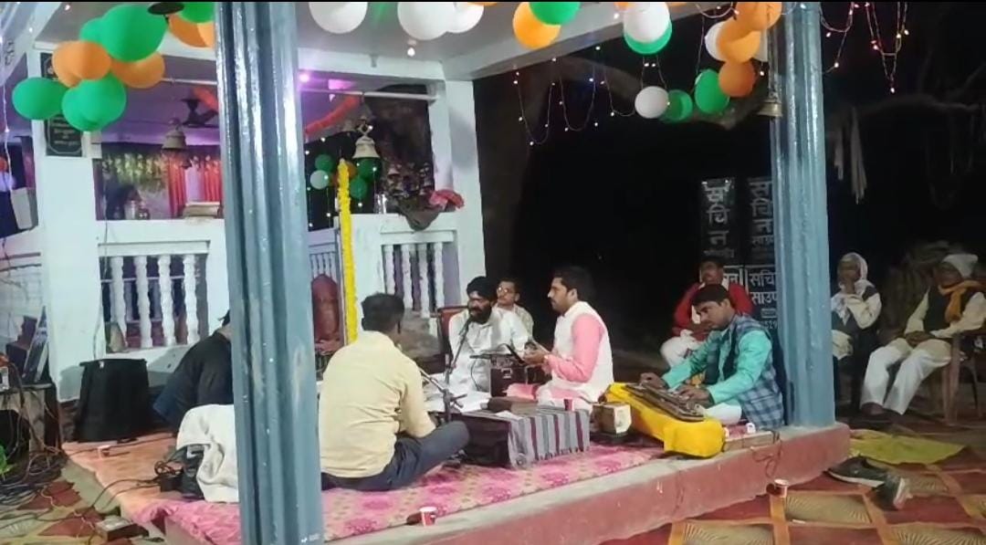 अम्बेडकरनगर के शंकरपुर वर्जी गांव में रामचरित मानस अखंड पाठ व विशाल भंडारे का आयोजन