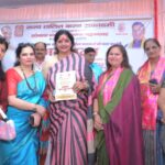 Screenshot_20260228_195001_Chrome