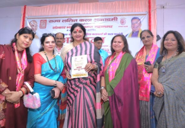 Screenshot_20260228_195001_Chrome