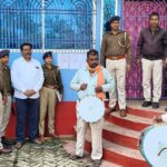 WhatsApp Image 2026-02-03 at 5.05.13 PM