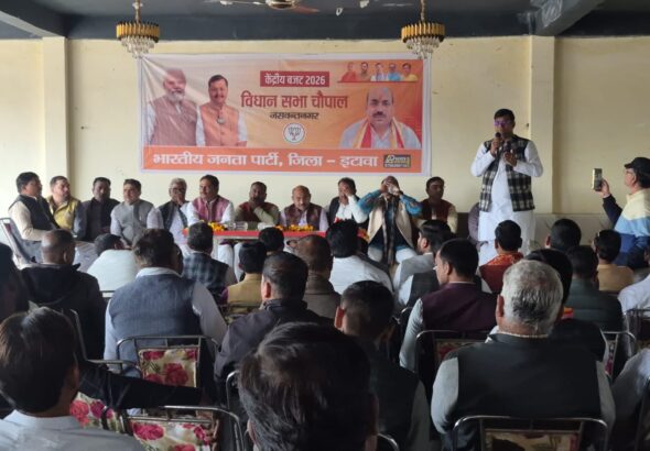 WhatsApp Image 2026-02-09 at 9.53.55 PM