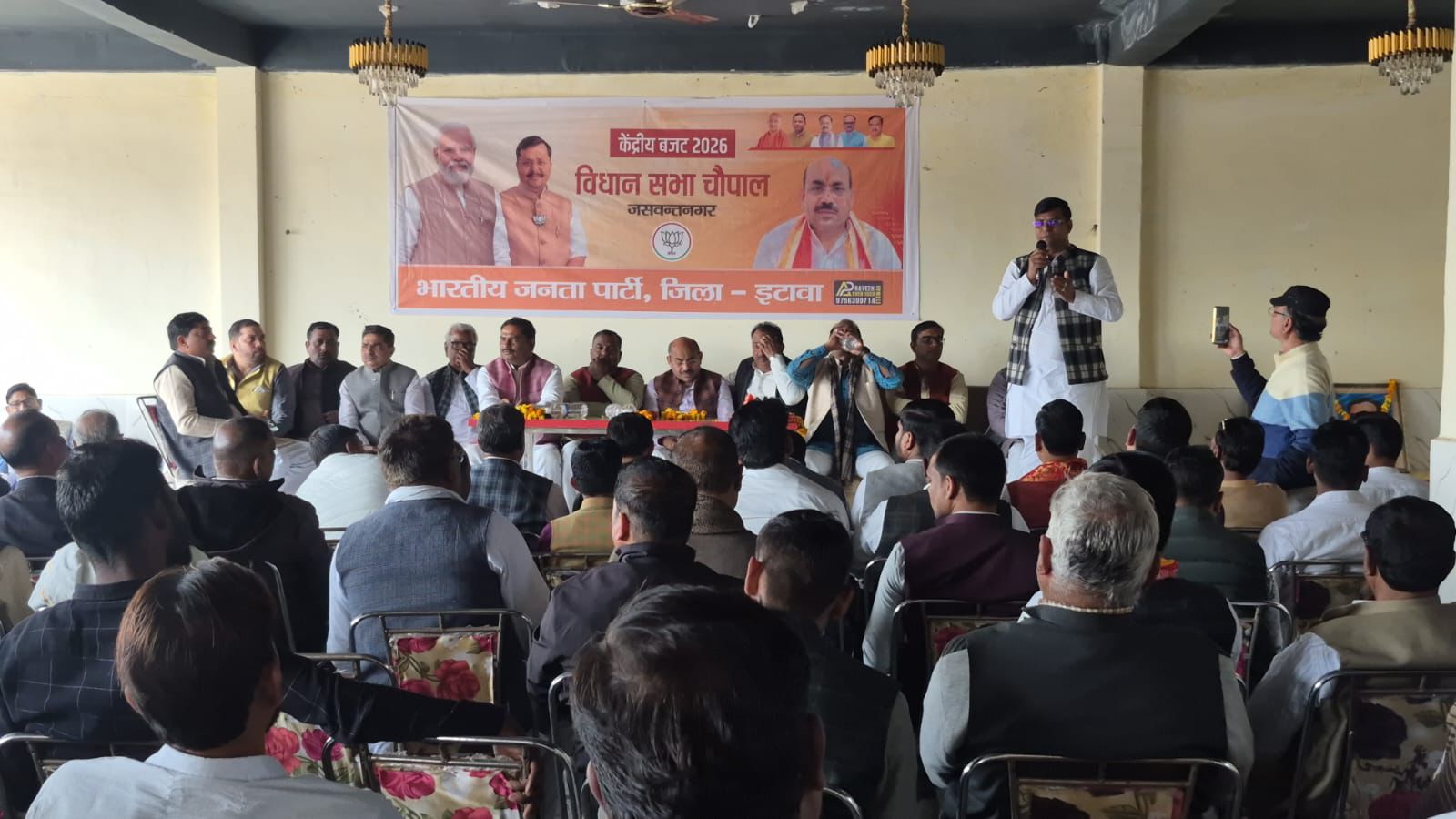 WhatsApp Image 2026-02-09 at 9.53.55 PM