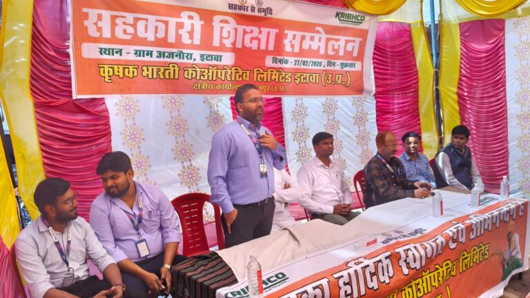 WhatsApp Image 2026-02-27 at 3.45.20 PM