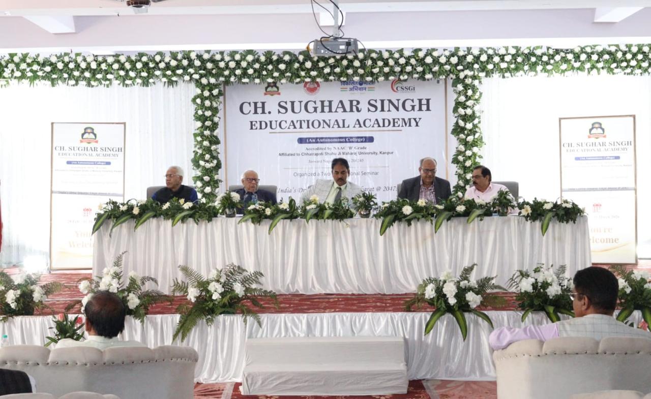 WhatsApp Image 2026-02-28 at 6.20.52 PM