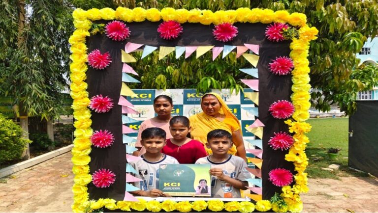 केसीआई विद्यालय राजापाकर रिपोर्ट कार्ड वितरण 2026