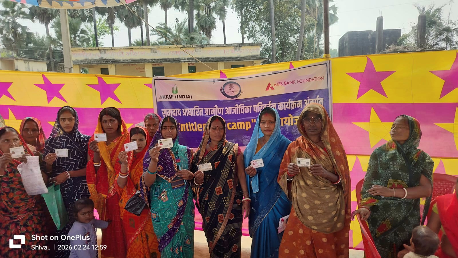 राजापाकर में एंटायटलमेंट कैंप का समापन: 800 लोगों को सरकारी योजनाओं का मिला लाभ