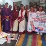 राजापाकर प्रखंड में बाल विवाह रोकथाम के लिए जागरूकता शिविर आयोजित