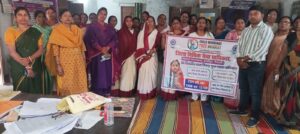 राजापाकर प्रखंड में बाल विवाह रोकथाम के लिए जागरूकता शिविर आयोजित