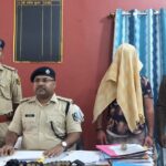 महुआ में युवक की गिरफ्तारी