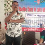 महिला किसान पशुपालन प्रशिक्षण कार्यक्रम