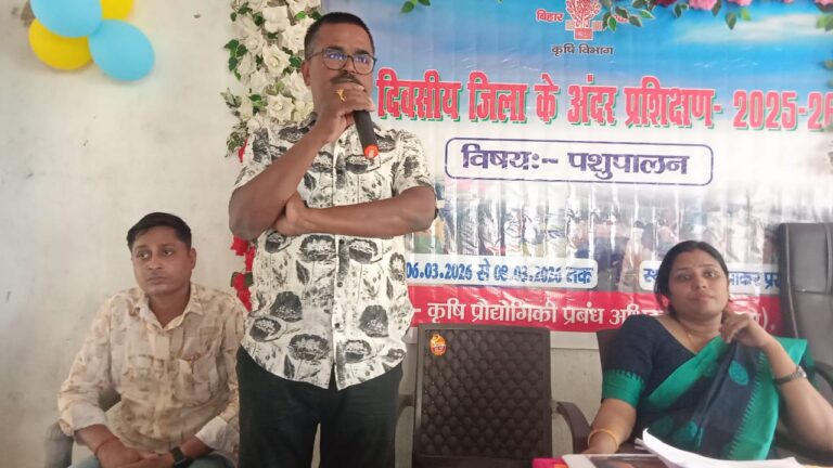 महिला किसान पशुपालन प्रशिक्षण कार्यक्रम