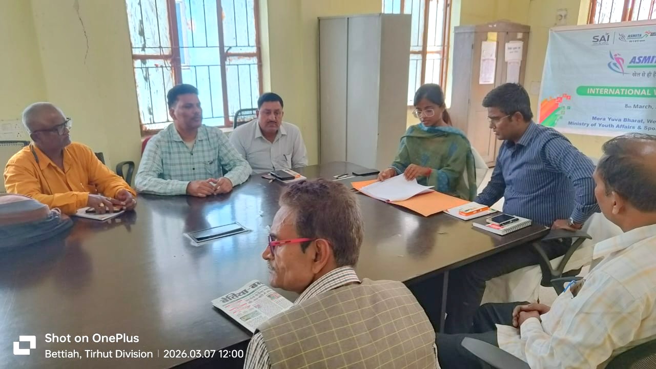 ASMITA खेल महोत्सव मझौलिया: महिला दिवस पर बेटियों की दौड़