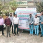 वैशाली में राष्ट्रीय लोक अदालत जागरूकता रथ अभियान