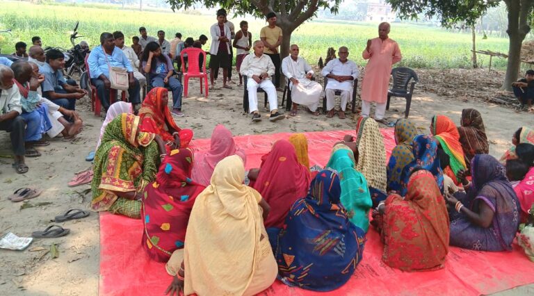 अंतर्राष्ट्रीय महिला दिवस गोष्ठी राजापाकड़ में भाकपा माले