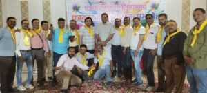 IMG-20260308-WA0017