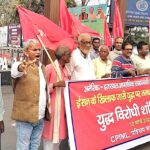 राजापाकर में महिला दिवस पर कार्यक्रम