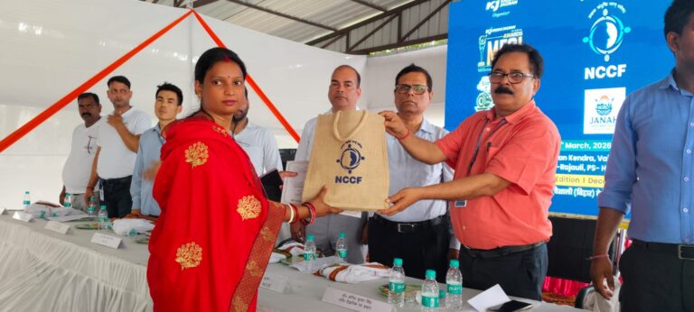 Vaishali Kisan Gosthi Bihar News farmers seminar KVK Vaishali