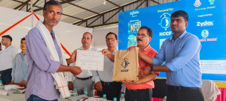 Vaishali Kisan Gosthi Bihar News farmers seminar KVK Vaishali