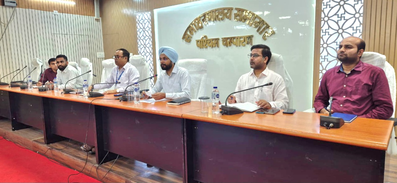 डोमेस्टिक गैस सिलेंडर बैठक बेतिया