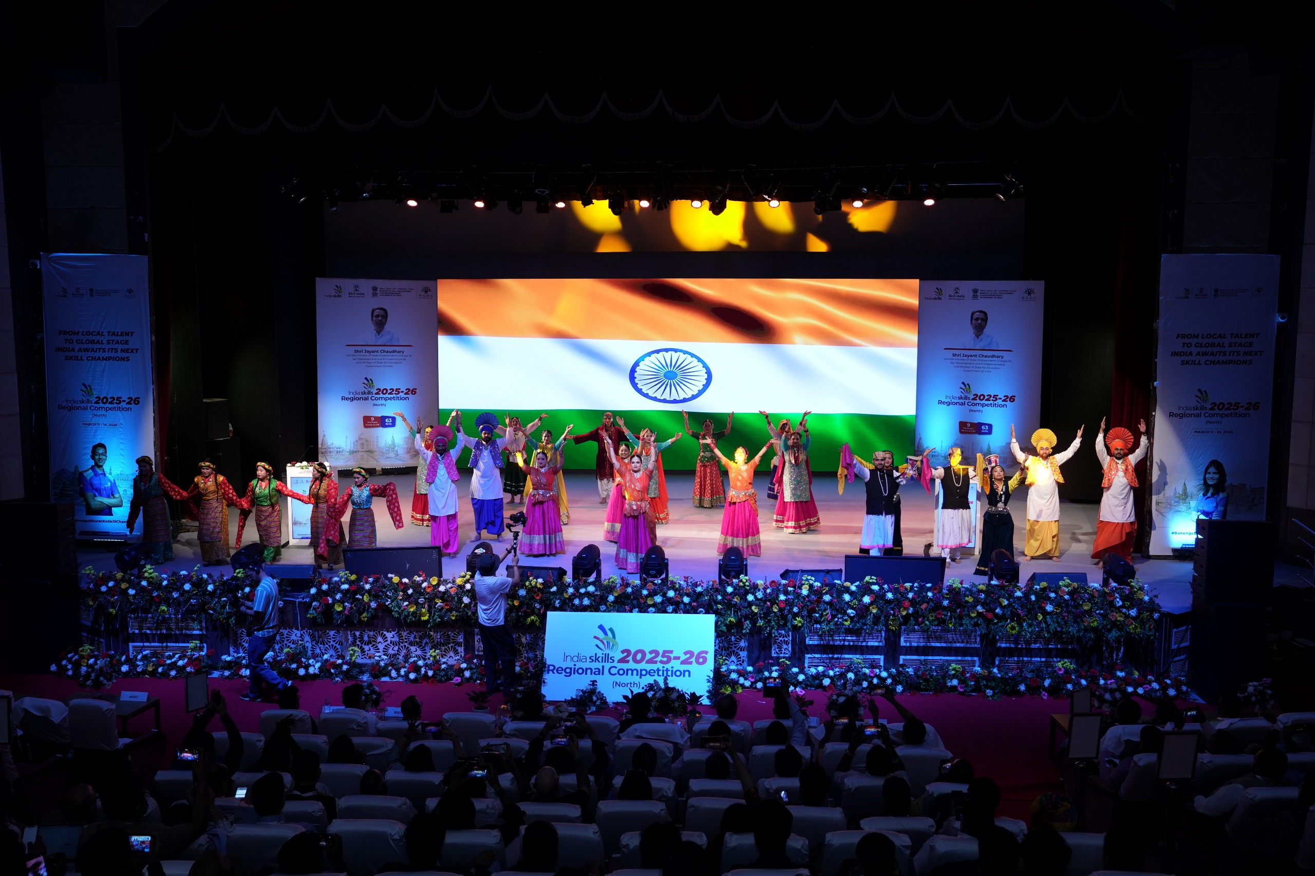 IMG 20260313 WA0018 IMG 20260313 WA0018