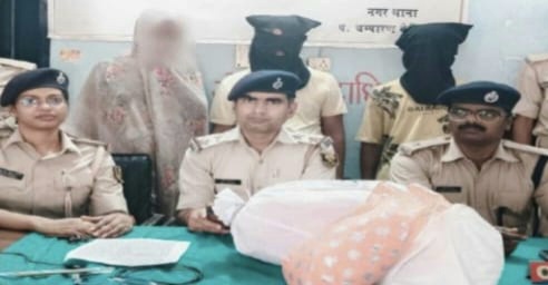 Bihar News बेतिया में पुलिस छापेमारी के दौरान 8 किलो गांजा बरामद