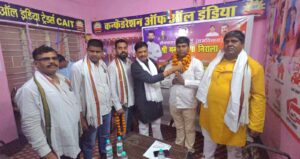 लोजपा रामविलास के व्यवसायिक प्रकोष्ठ के जिला अध्यक्ष बने रंजीत कुमार सिंह