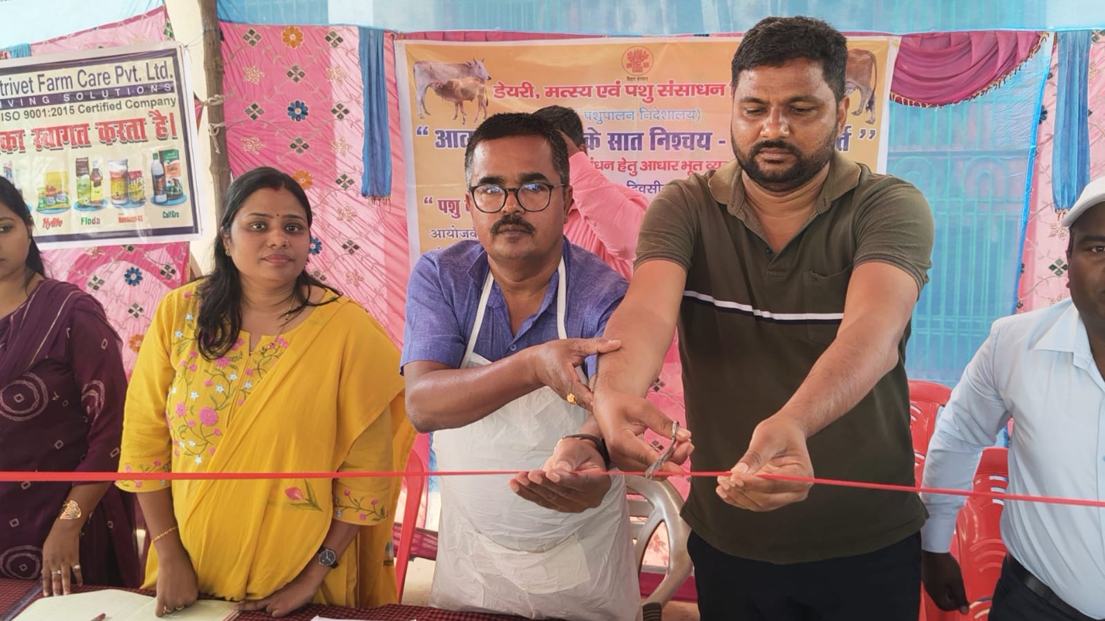 IMG-20260314-WA0015(1)