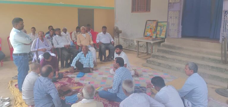 काशीराम जयंती रविदास समाज बैठक वैशाली