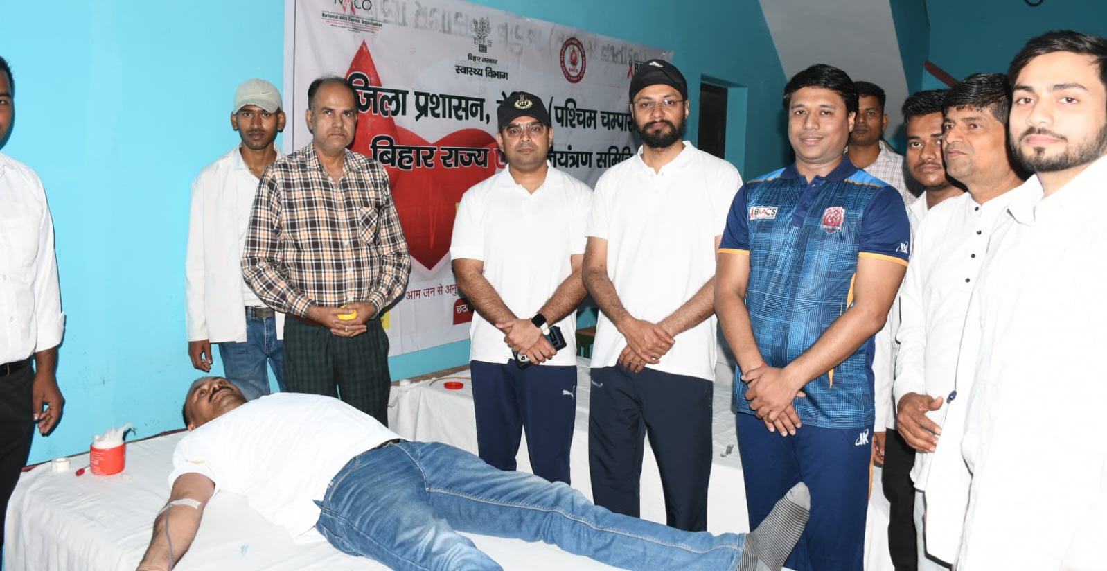 बेतिया पुलिस लाइन में AIDS Helpline 1097 Cricket Cup और रक्तदान शिविर