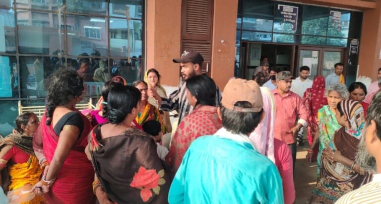 Bettiah Land Dispute Murder Case Bihar