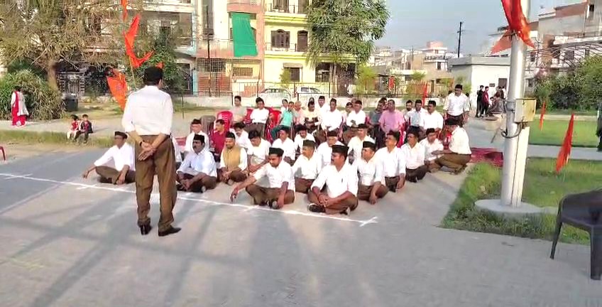 IMG 20260322 WA0006 Gokul Shakha Annual Event Prayagraj