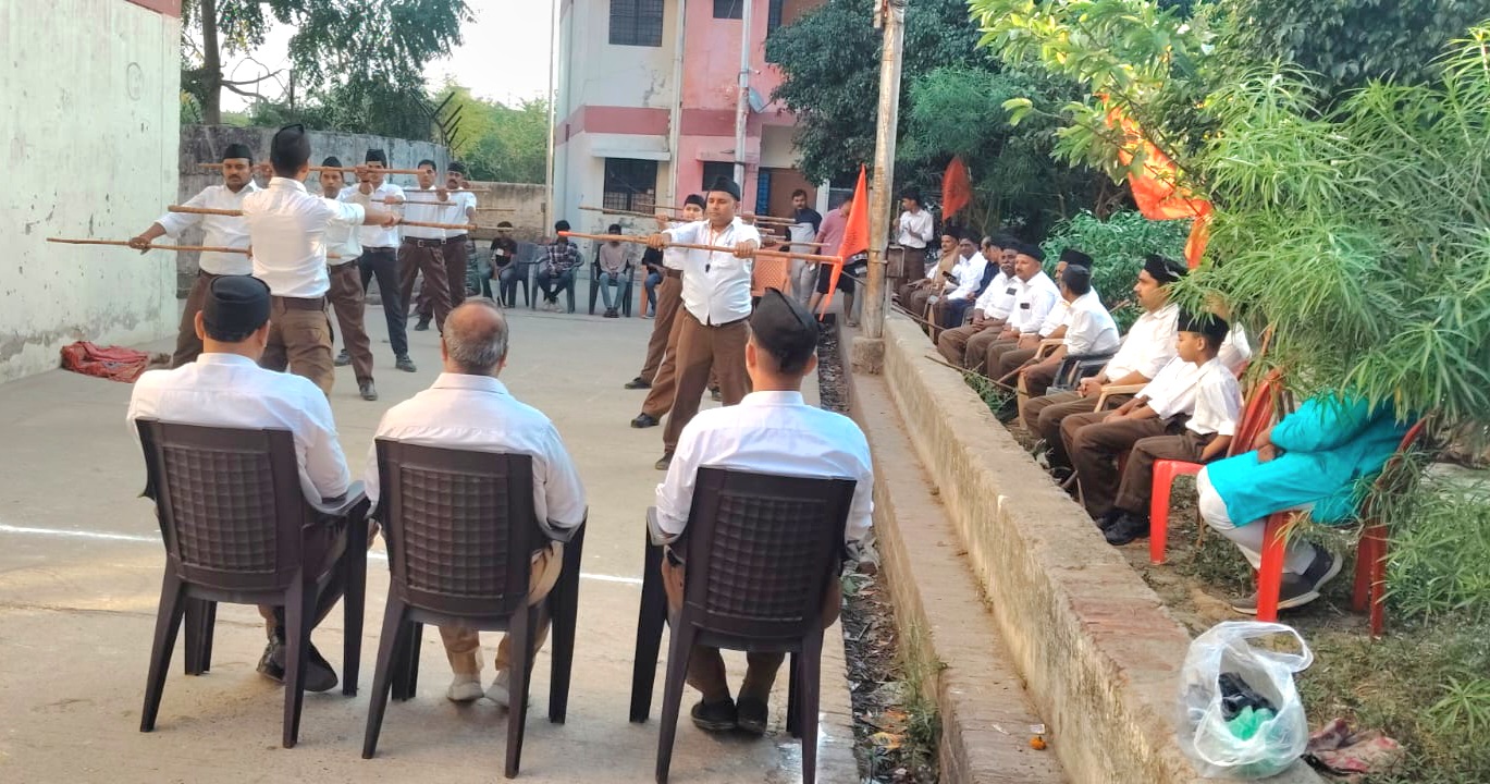 IMG 20260322 WA0007 प्रयागराज में गोकुल शाखा वार्षिक उत्सव में स्वयंसेवकों का प्रदर्शन